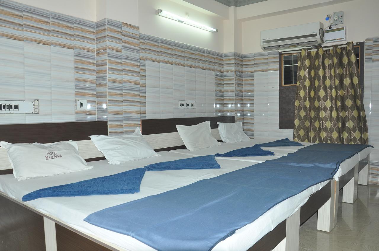 Hotel Mim Park Kumbakonam Eksteriør bilde